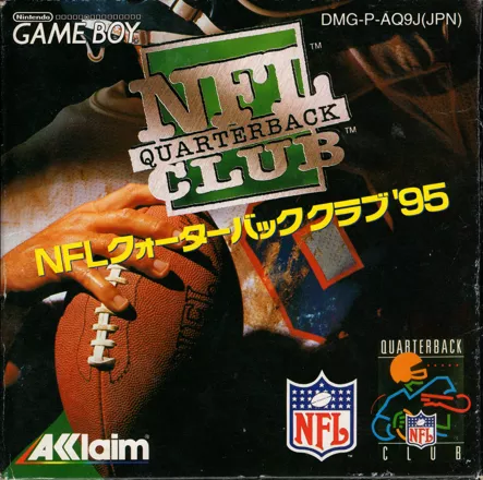 NFL Quarterback Club 2